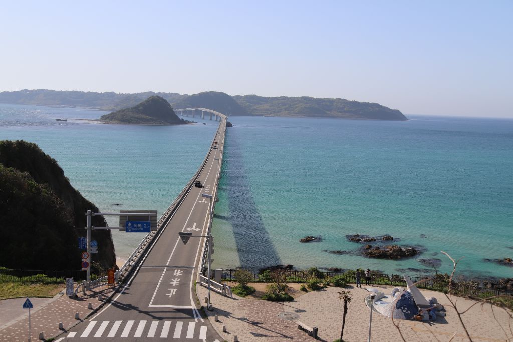 角島大橋の風景